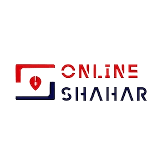 Online Shahar